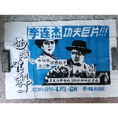 上海不动产证明在哪里开